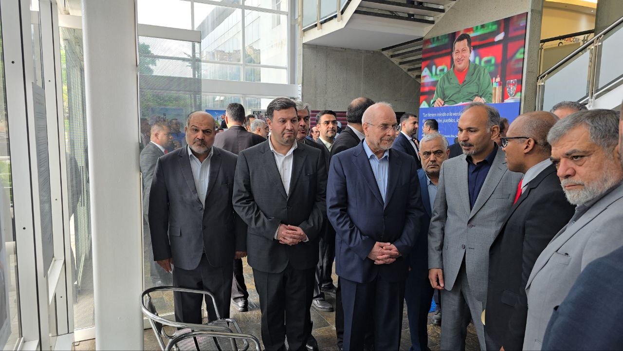 رئيس،پارلماني،ونزوئلا