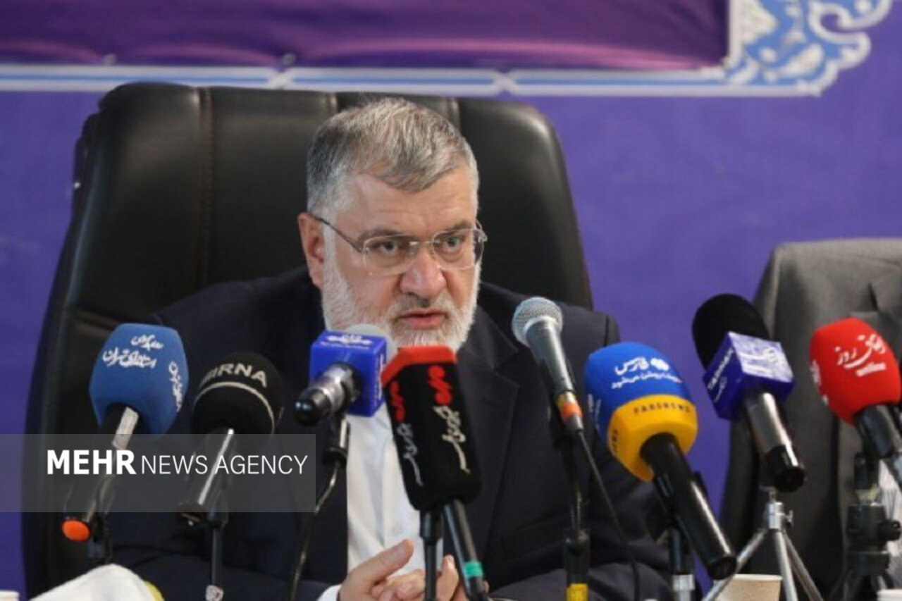 تهران،محيط،منابع،معتمديان،زيست،استان،شهري،اشاره،تمركز،استاند ...