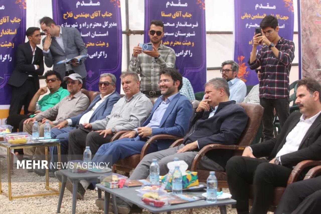 سميرم،كيلومتر،بازوند،محور،تلاش،ياسوج،بزرگراه،سرعت