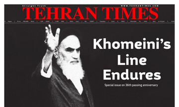 Front pages of Iran's English dailies on June 3