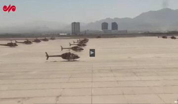 VIDEO: 10 refurbished helicopters joins Iran Army