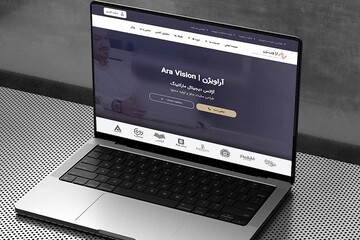 آژانس دیجیتال مارکتینگ آراویژن