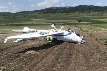 Bilecik'te eğitim uçağı düştü: Bir yaralı var