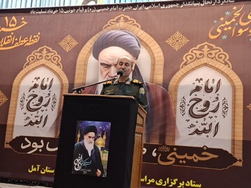 نظام اسلامی تجلی دین در زندگی مردم است؛ نقش کلیدی ولایت فقیه