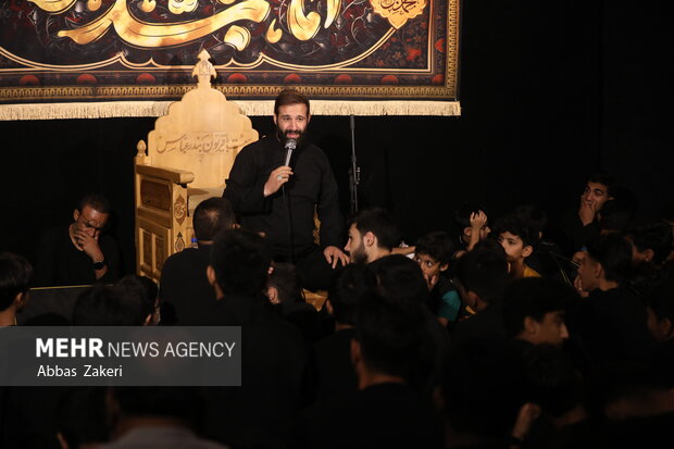 سوگواری شهادت امام محمد باقر (ع) در بندرعباس