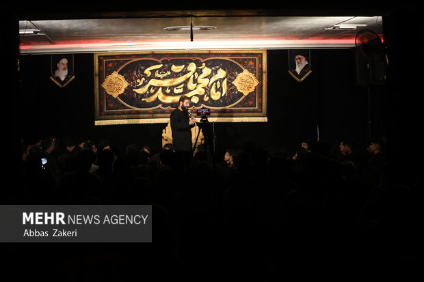 سوگواری شهادت امام محمد باقر (ع) در بندرعباس