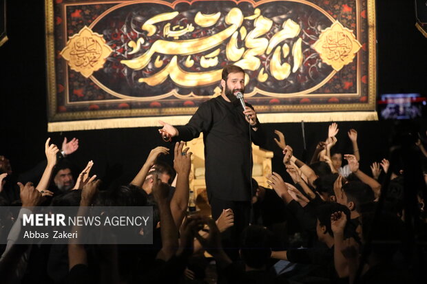 سوگواری شهادت امام محمد باقر (ع) در بندرعباس