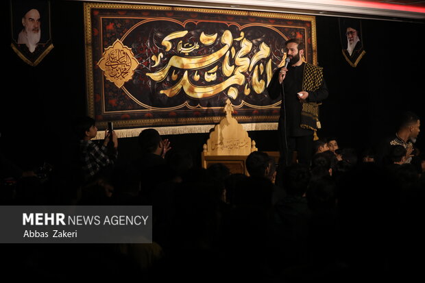 سوگواری شهادت امام محمد باقر (ع) در بندرعباس