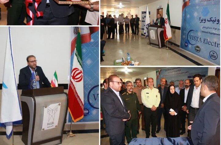 افتتاح خط تولید ۳ محصول پیشرفته دندانپزشکی در مرکز رشد دورود