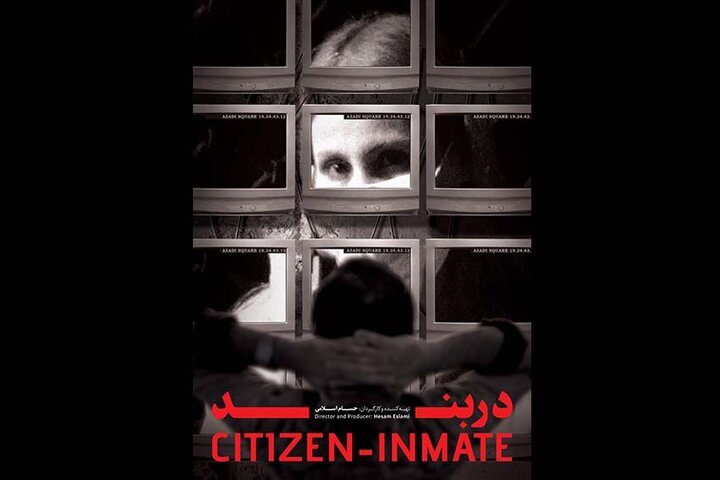 جایزه اژدهای نقرهای کراکف برای «دربند»