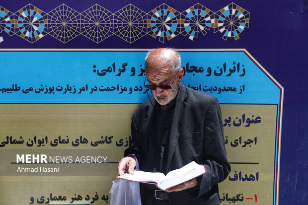 حال و هوای حرم مطهر رضوی در روز شهادت امام محمد باقر (س)