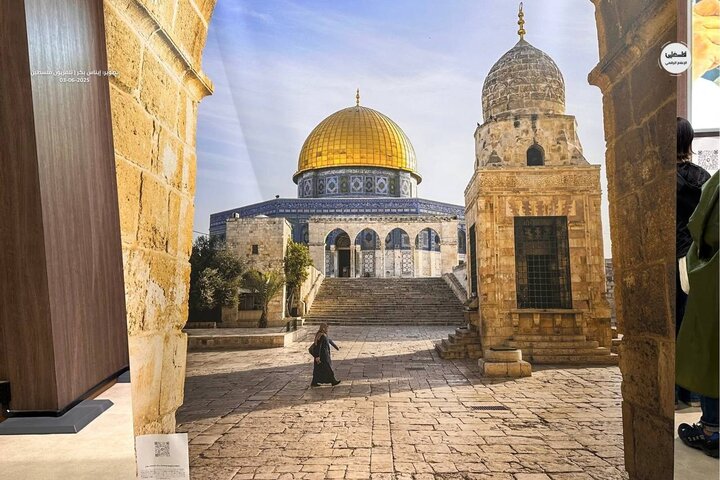 نمایشگاه جهانی «اکسپو ۲۰۲۵»؛ صحنه ای برای همبستگی با ملت فلسطین