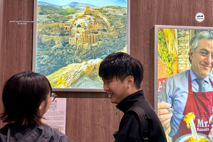 نمایشگاه جهانی «اکسپو ۲۰۲۵»؛ صحنه ای برای همبستگی با ملت فلسطین