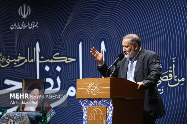نود و هشتمین جلسه «حکمت سیاسی اسلام در قرآن»