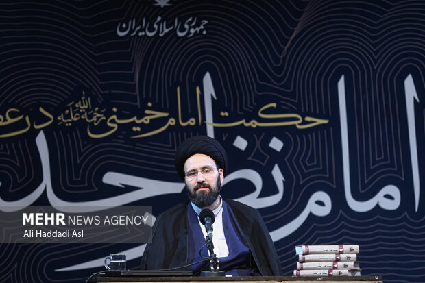 نود و هشتمین جلسه «حکمت سیاسی اسلام در قرآن»