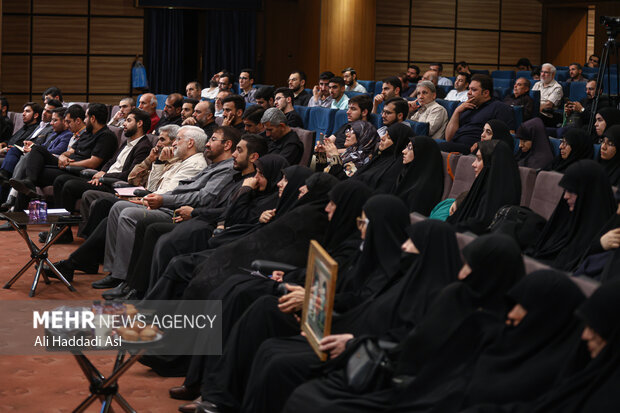 نود و هشتمین جلسه «حکمت سیاسی اسلام در قرآن»