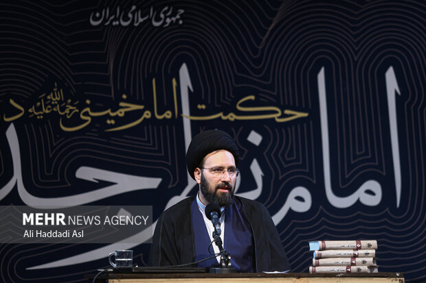 نود و هشتمین جلسه «حکمت سیاسی اسلام در قرآن»