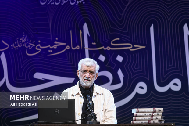 نود و هشتمین جلسه «حکمت سیاسی اسلام در قرآن»