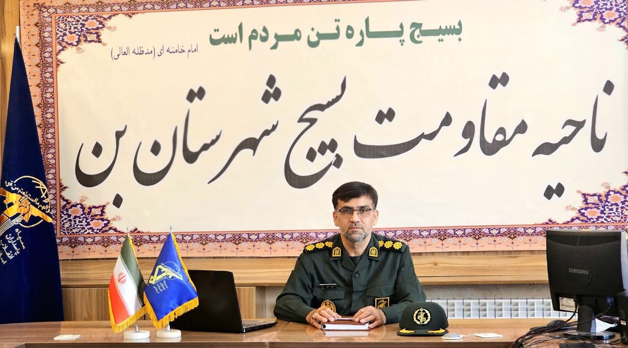 امام،زائران،ره،اعزام،بن،شهرستان،رهبري،ارتحال،سالگرد