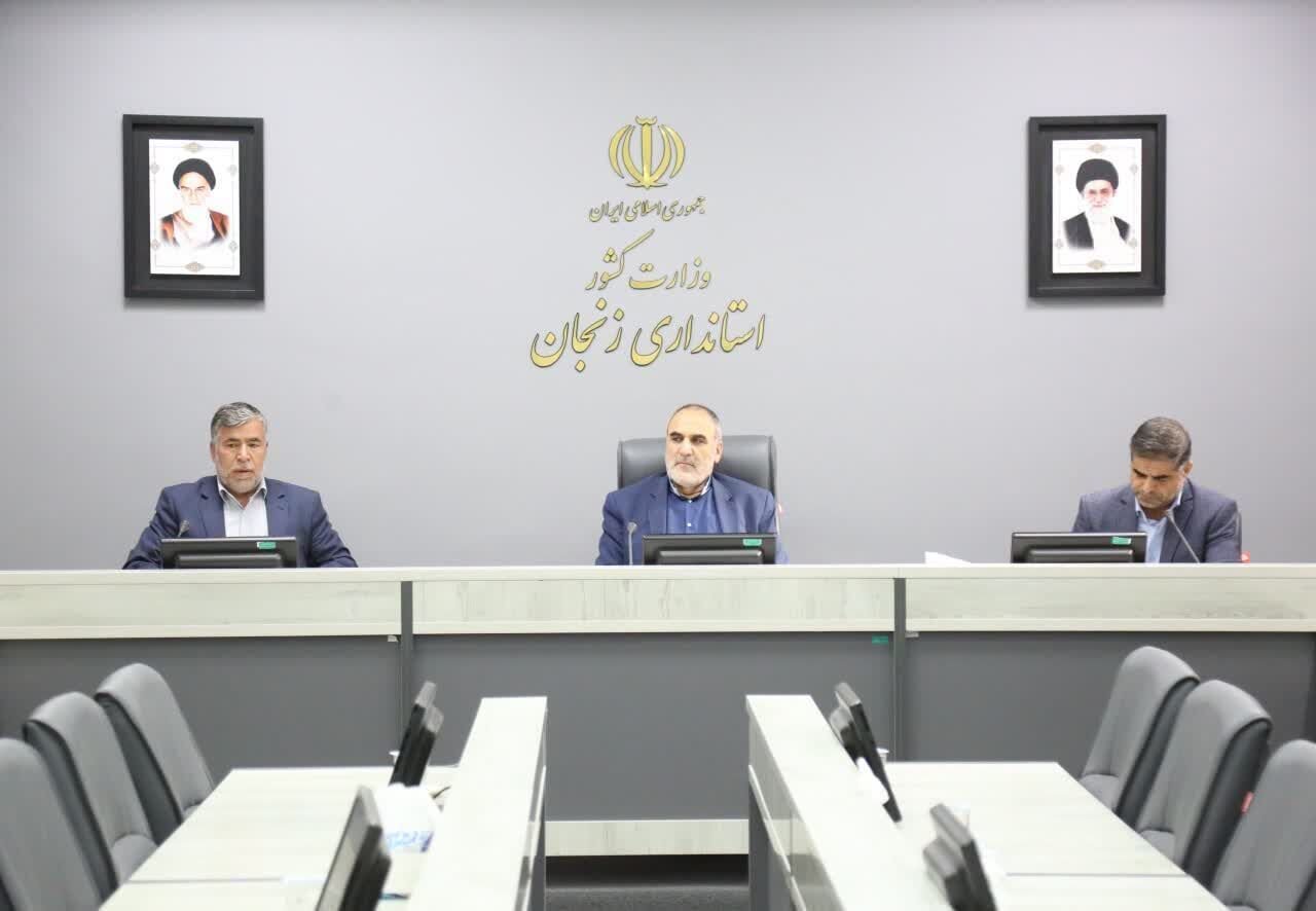 استان،صادقي،زنجان،شايعات،آرامش،عادي،هوايي،وضعيت،كشور،قوياً،مع ...