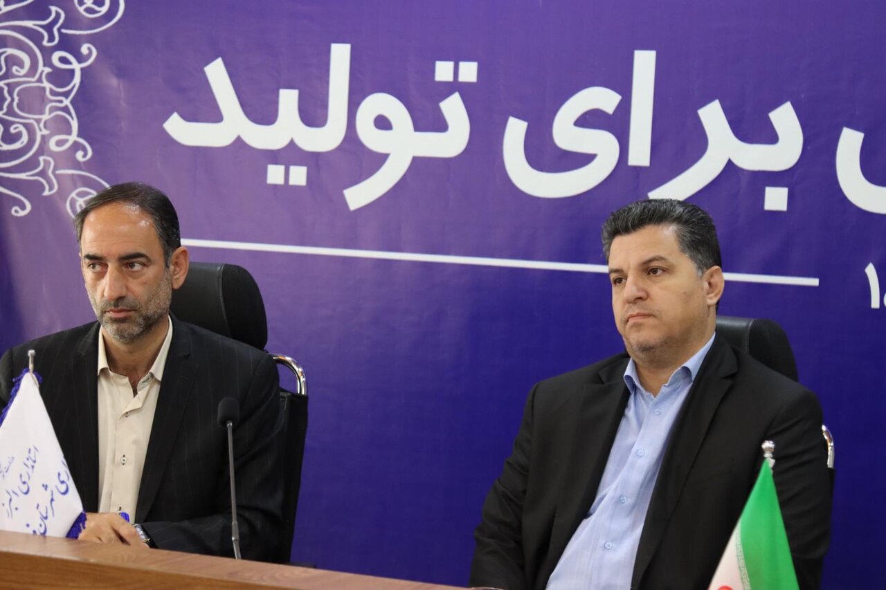 ستاد،اربعين،برگزار،فرديس،شهرستان،اقدامات،رعايت،حفظ