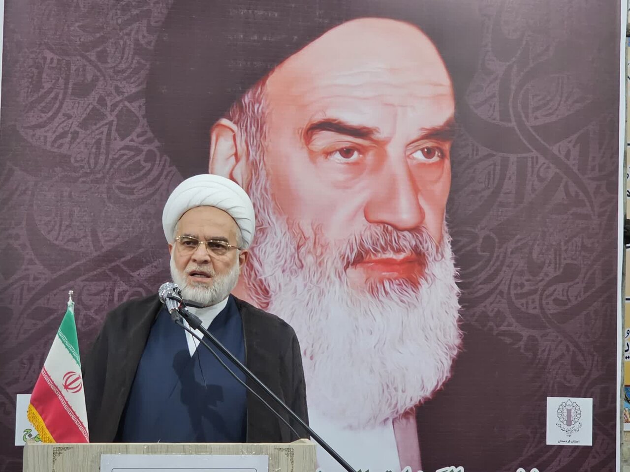 امام،ايمان،ره،خميني،اميد،راحل،استكبار،قيام،رفتار،انقلاب،اسلامي