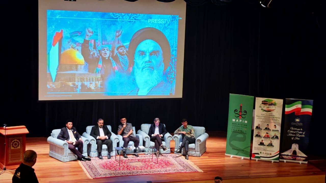اسلامي،امام،حج،وحدت،ايران،فلسطين،خميني،مالزي،ره،جمهوري،امت،ت ...