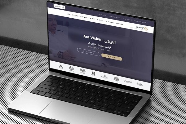 ديجيتال،طراحي،سايت،برند،اروميه،دنبال،فضاي،تجربه،توليد،ماركتي ...