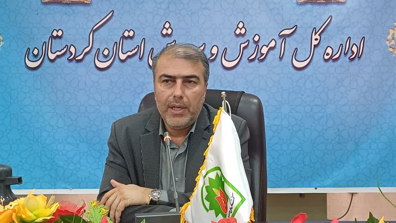قرآن،آموزش،پرورش،تأكيد،قرآني،كردستان،حسيني،نهادهاي،آموزشي