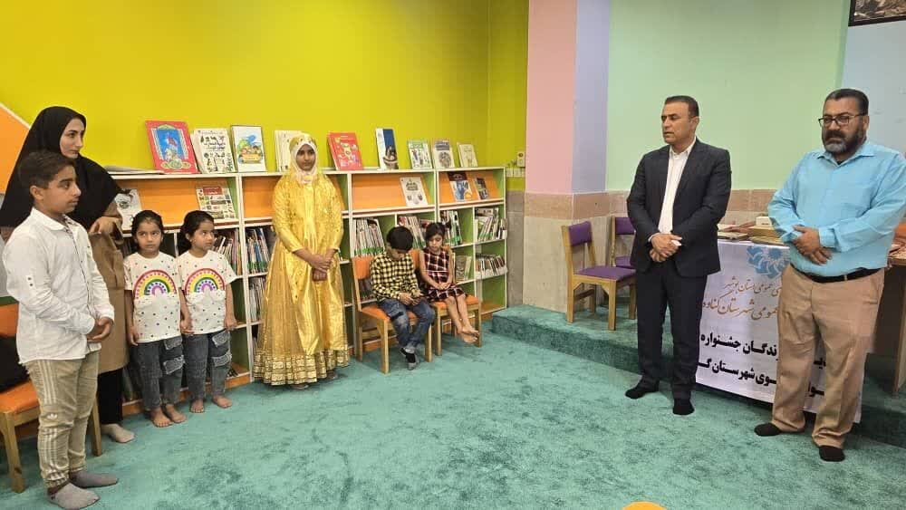 كتابخانه،عمومي،كتابخواني،ولايت،شهرستان،توسعه،گناوه،فرماندار،رضوي