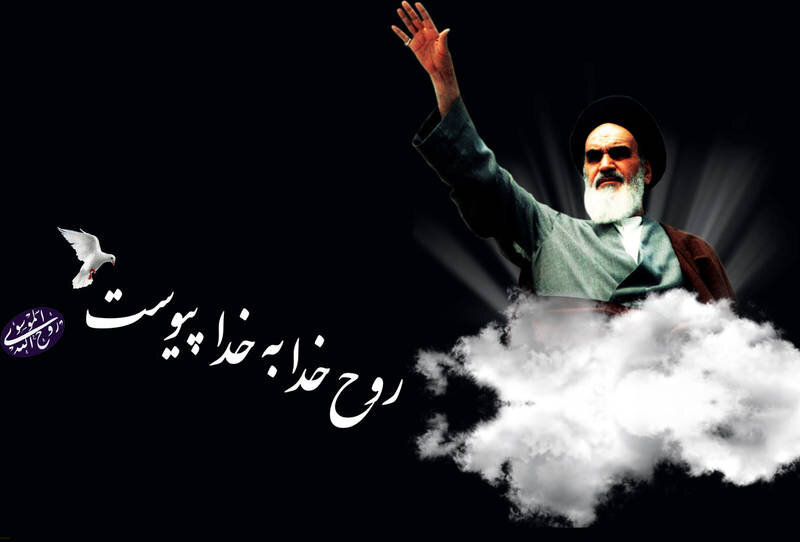 چمري،سوگواره،برگزار
