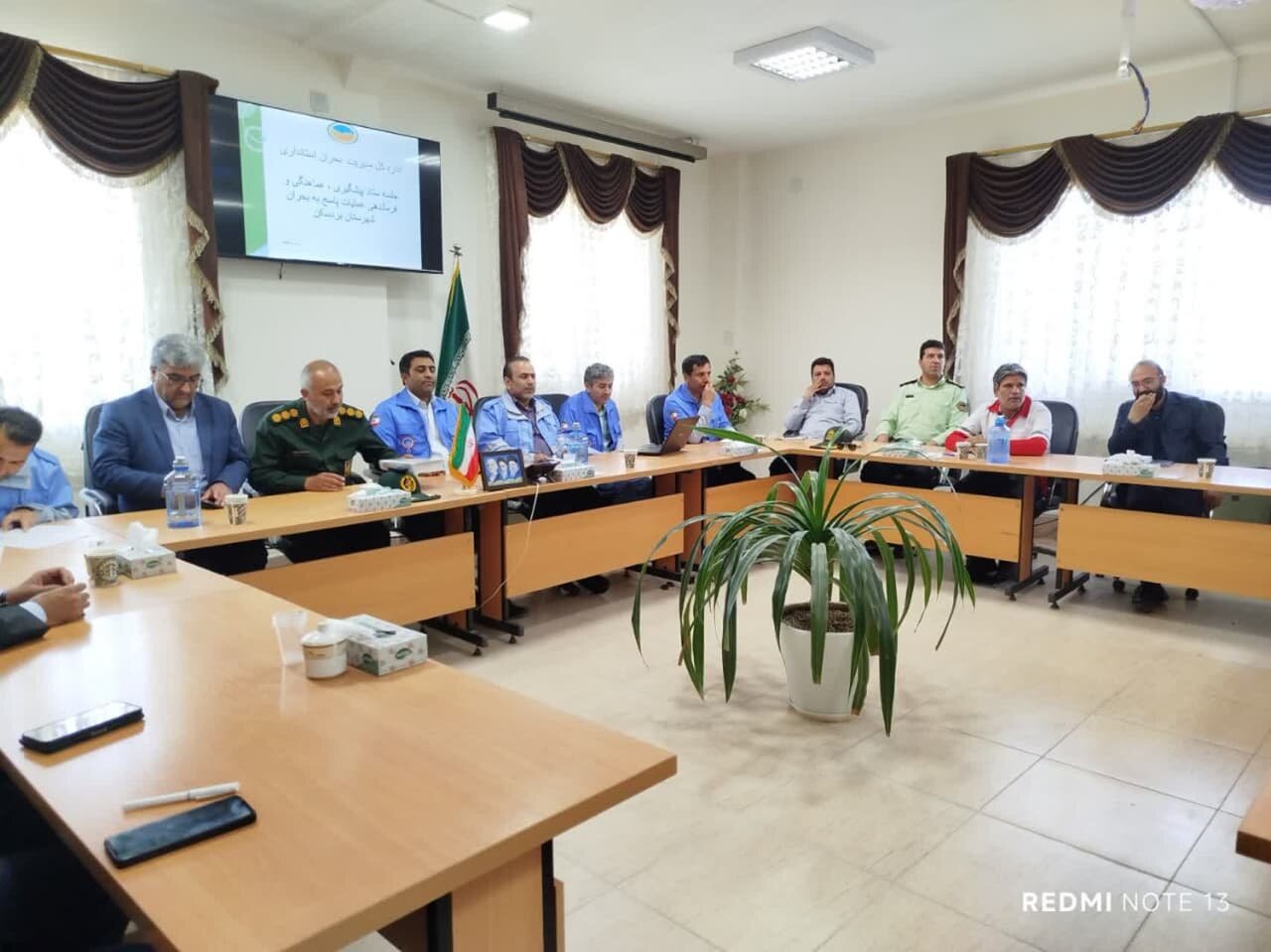 بحران،مديريت،تومان،بردسكن،رضوي،خراسان،شهرستان،استان،كشور،فرم ...