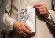 “Ruhollah”: A literary chronicle of Imam Khomeini’s era