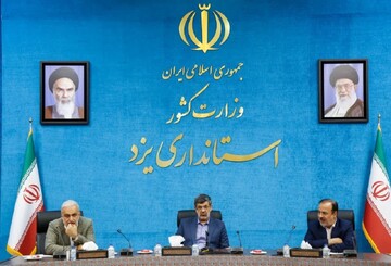 پیشرفت پایدار در عرصه هوش مصنوعی، نیازمند انسجام و برنامه‌ریزی ملی