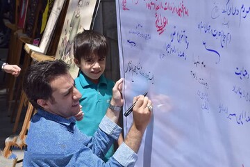 ایستگاه دل‌نوشته «امام خوب من، برایت می‌نویسم» در خرم‌آباد برپا شد