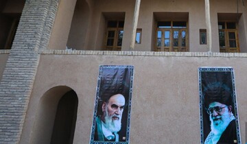 بیت تاریخی بنیانگذار جمهوری اسلامی در شهرستان خمین