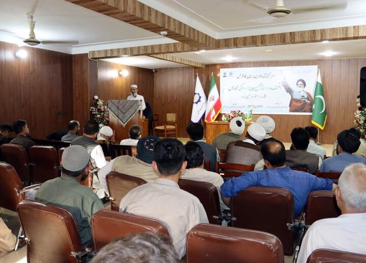 کوئٹہ، امام خمینیؒ کی برسی کی مناسبت پر خانہ فرہنگ ایران میں کانفرنس کا انعقاد کوئٹہ، امام خمینیؒ کی برسی کی مناسبت پر خانہ فرہنگ ایران میں کانفرنس کا انعقاد