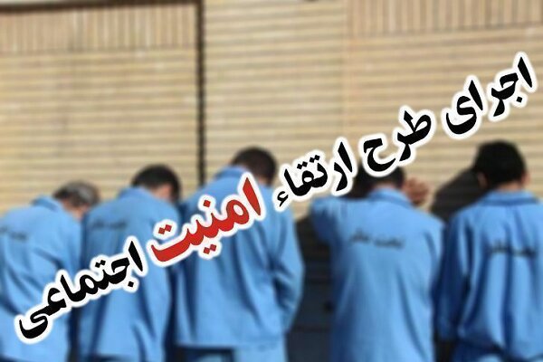 جمع آوری ۳۷۵ نفر اتباع بیگانه غیر مجاز در زابل جمع آوری ۳۷۵ نفر اتباع بیگانه غیر مجاز در زابل