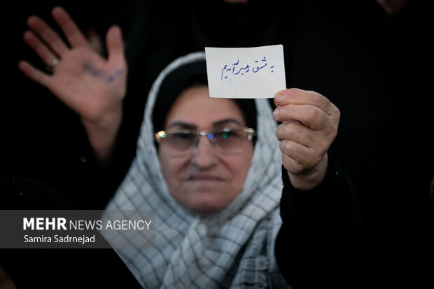 مراسم سیوششمین سالگرد رحلت حضرت امام خمینی (ره)