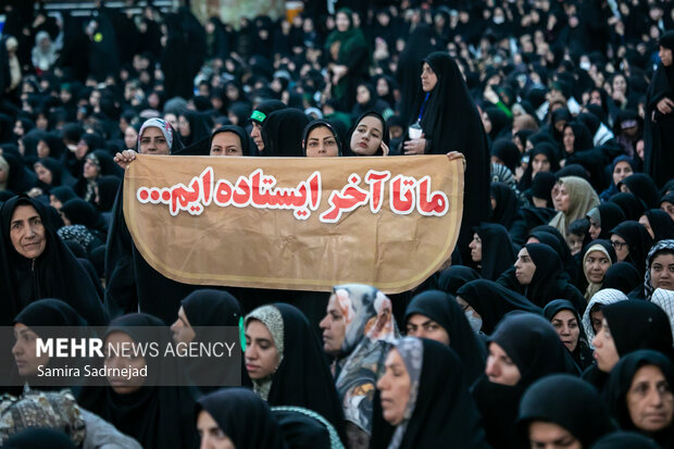 مراسم سی‌وششمین سالگرد رحلت حضرت امام خمینی (ره)