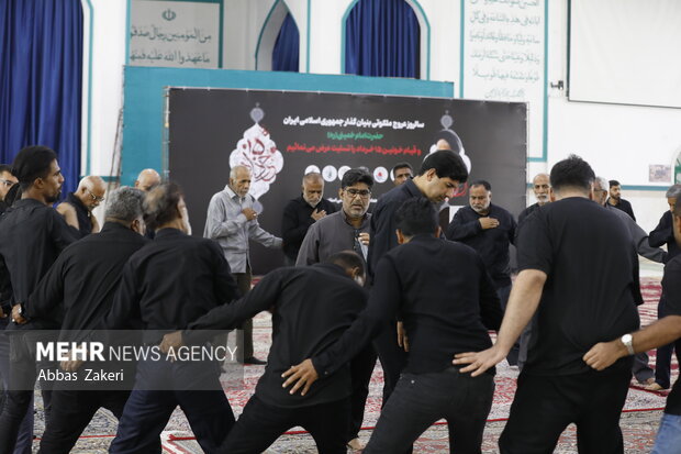 مراسم بزرگداشت ارتحال امام خمینی (ره)  در بندرعباس برگزار شد