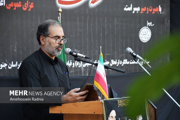 مراسم ارتحال امام خمینی ره در حوزه علمیه سفیران بیرجند