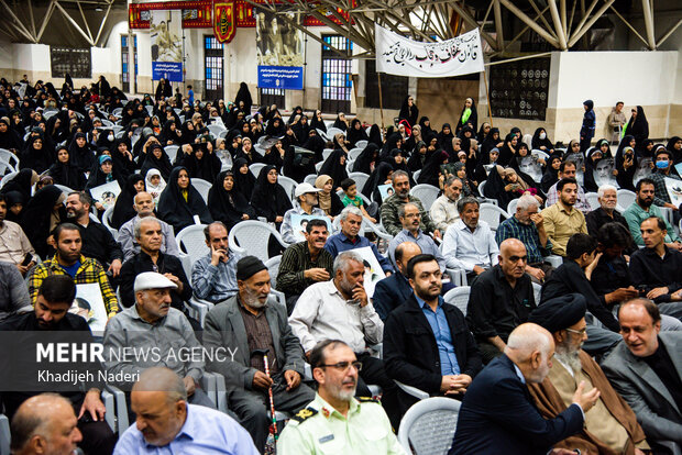 مراسم سالگرد ارتحال امام خمینی (ره) در اصفهان