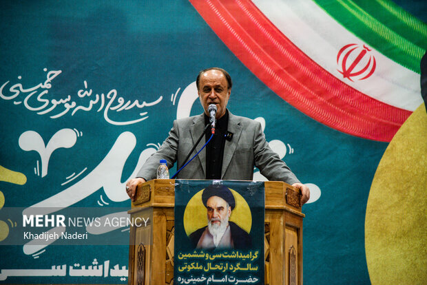 مراسم سالگرد ارتحال امام خمینی (ره) در اصفهان