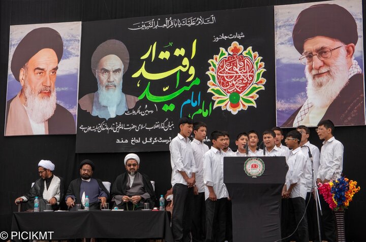 کارگل میں امام باقر ع کے یوم شہادت اور امام خمینی کی برسی کی مناسبت سے عظیم اجتماع