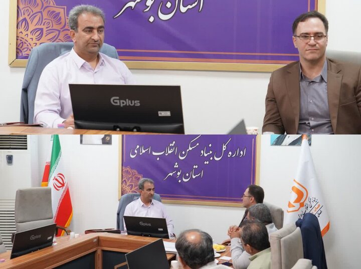 پیگیریها در حوزه مسکن تنگستان با جدیت ادامه دارد