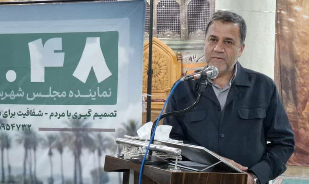 مديران،استان،حضور،شركت،دشتستان،پويش