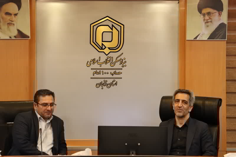 مسكن،بنياد،روستايي،استان،اجراي،زمينه،هادي،زنجان،اعتبارات،مسك ...