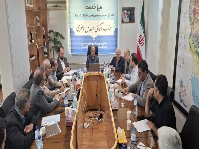 معدن،كردستان،استان،ميز،راستاي،چهارشنبه،مستقيم