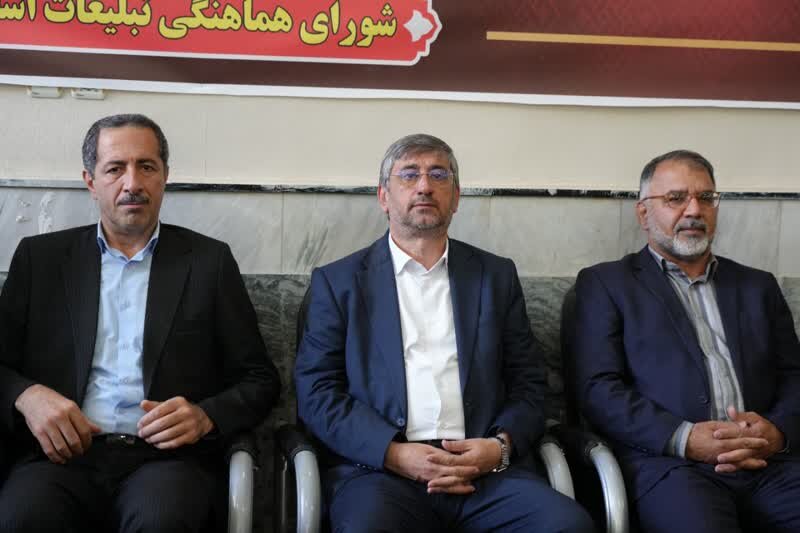 مراسم سالگرد ارتحال امام (ره) در خرمآباد برگزار شد